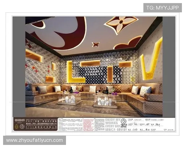 LV娱乐城:奢华娱乐空间打造与尊贵客户专属服务详解 LV娱乐城:奢华娱乐空间打造与尊贵客户专属服务详解