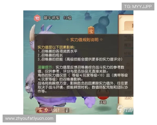 兴发国际游戏：多渠道客服支持确保玩家在游戏过程中获得及时帮助