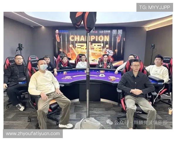 德州扑克官方首页汇聚全球赛事直播与精彩瞬间回放内容