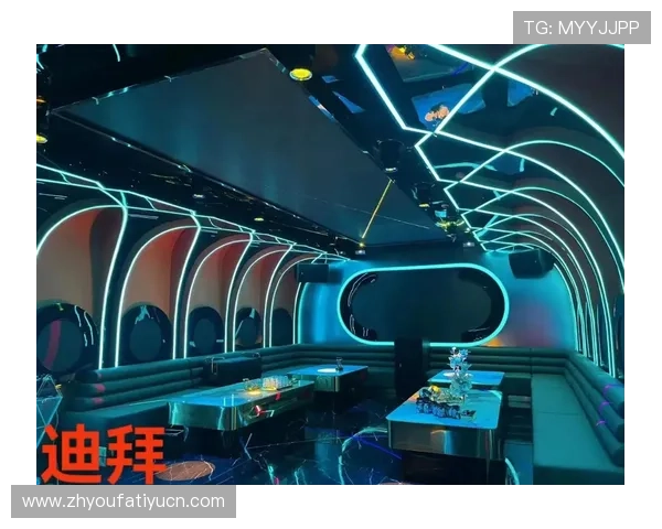 帝王娱乐：引领高端娱乐潮流，打造尊贵奢华的娱乐生活方式