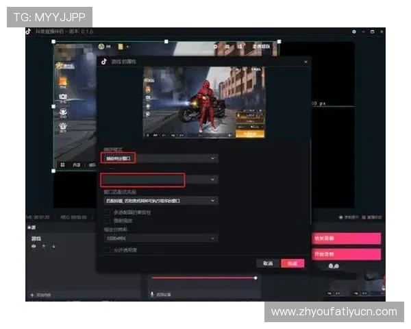 必赢游戏官方入口确保公平公正的游戏环境,享受真实的竞技乐趣 必赢游戏官方入口确保公平公正的游戏环境,享受真实的竞技乐趣