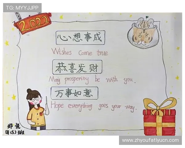 我发财的成功案例分析学习他人经验实现财务自由的关键