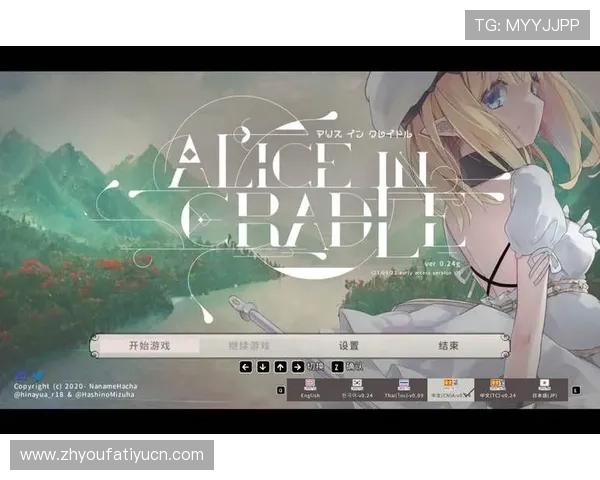 提升注册效率：inbet注册游戏的实用技巧与操作指南