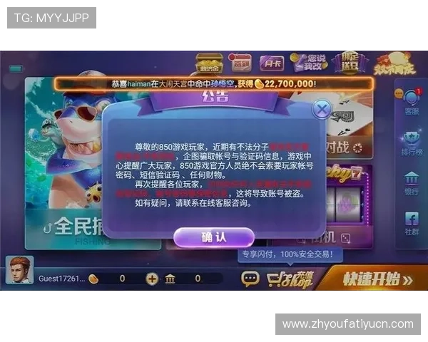 BG视讯娱乐平台的客户服务体验，全天候在线解答你的游戏疑问