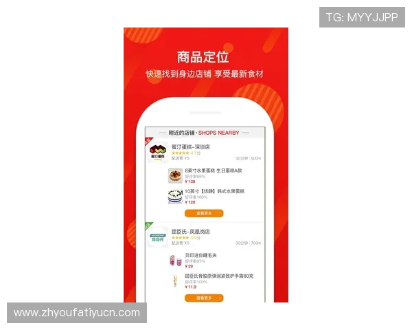 大量优惠福利等你领取，AG视讯下载app助你轻松赢大奖