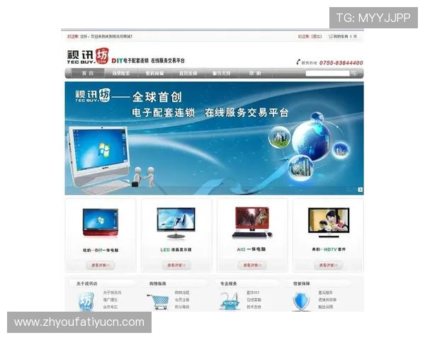 探索AG视讯厅官方网站丰富的游戏类别满足不同玩家的多样化需求
