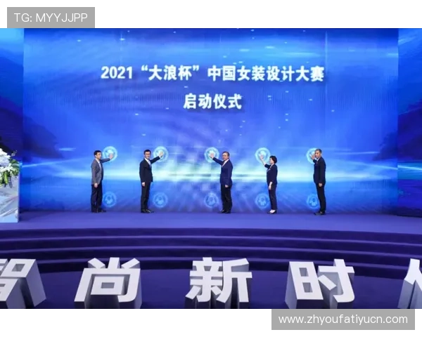 金年会在线官网引领行业创新趋势与发展