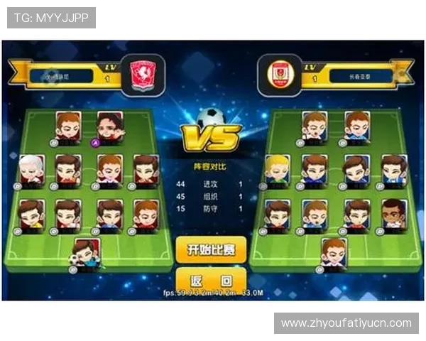 Ado真人在线娱乐平台详解如何打造真实互动的游戏环境