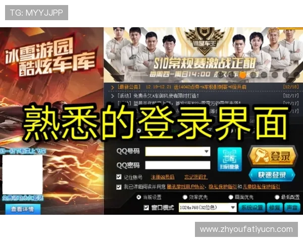 AG真人游戏下载指南，确保每位玩家轻松上手享受高品质娱乐体验