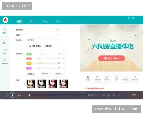 ag网址视讯平台最新安全指南帮助玩家轻松注册畅享高清直播体验