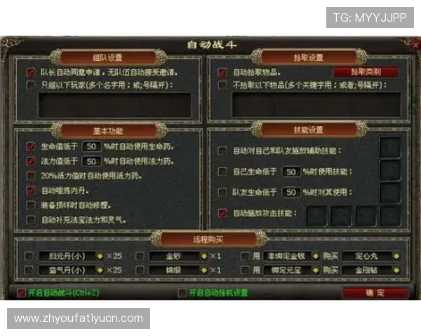 AG视讯登录官方网站最新入口，安全稳定保障玩家游戏体验全面升级
