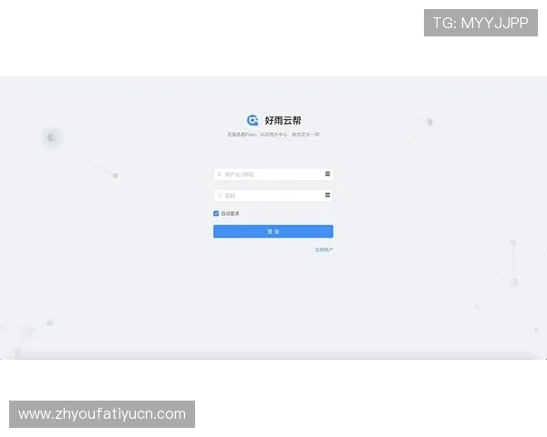 AG视讯集团用户评价与口碑分析帮助新手选择优质游戏平台