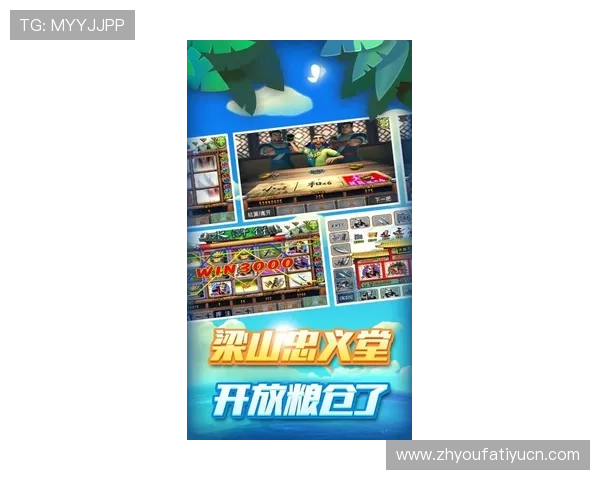 探索最新老虎机真人娱乐app,享受真实刺激的线上博彩体验