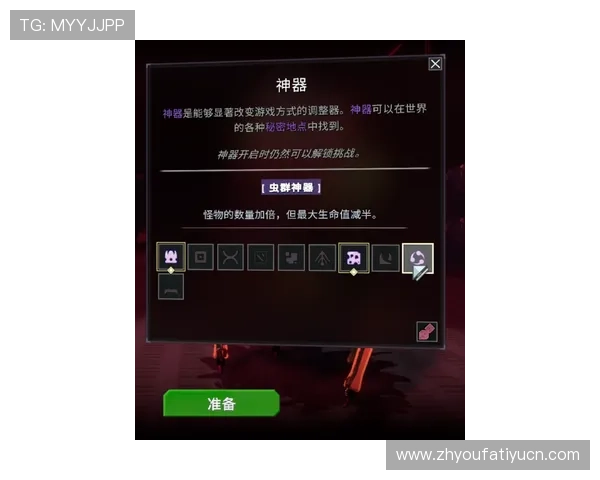 PA视讯在线官方入口确保玩家账号安全，提供稳定流畅的游戏环境，享受无忧娱乐体验