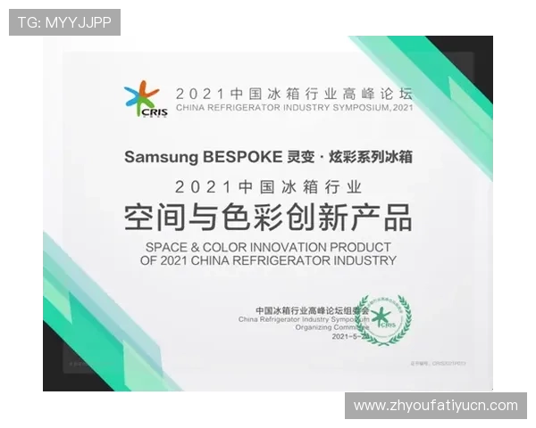 sa真人厅官网最新优惠活动时间安排，抓住每一次赢取大奖的机会