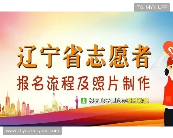 亚投真人入口官方平台详细介绍,提供最全的注册登录流程与操作指南 亚投真人入口官方平台详细介绍,提供最全的注册登录流程与操作指南