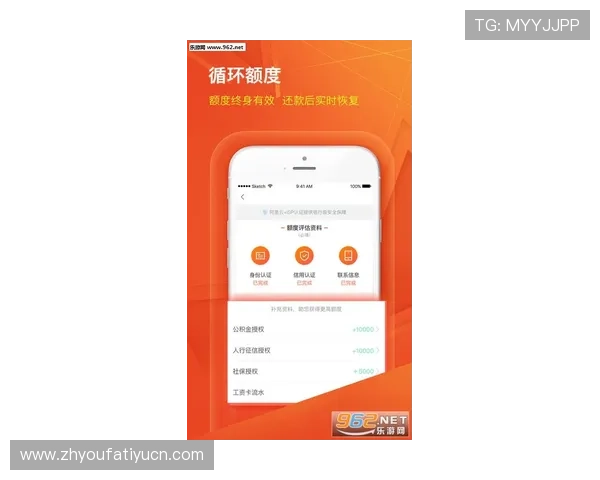 优发体育官网APP安全可靠性分析,保障玩家个人信息与资金安全的全面措施介绍 优发体育官网APP安全可靠性分析,保障玩家个人信息与资金安全的全面措施介绍