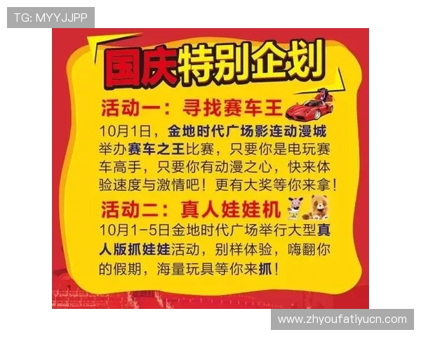 优质现金真人下载地址推荐,确保玩家快速注册体验真实高额返利 优质现金真人下载地址推荐,确保玩家快速注册体验真实高额返利