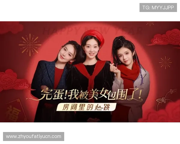 便捷易用的真人视讯app手机平台,轻松开启精彩刺激的真人娱乐互动体验