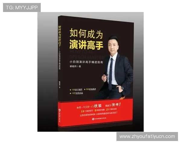 全面理解百家乐规矩:从基础规则到高级技巧的系统学习指南 全面理解百家乐规矩:从基础规则到高级技巧的系统学习指南