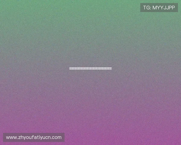 掌握百家乐必赢公式的关键技巧,提升你的游戏策略和获胜几率 掌握百家乐必赢公式的关键技巧,提升你的游戏策略和获胜几率