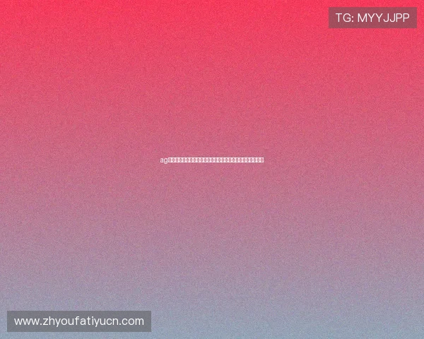 ag娱乐集团聚焦世界杯明星球员为用户带来独家专访与幕后故事 ag娱乐集团聚焦世界杯明星球员为用户带来独家专访与幕后故事