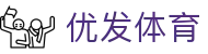 优发体育 - (中国)邢台优发体育实业有限公司欢迎您